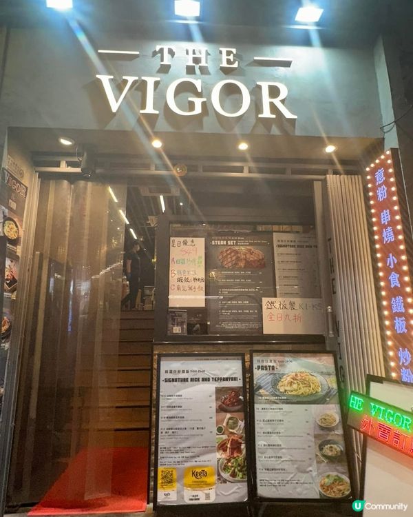 ## 尖沙咀咖哩豬扒焗飯🤤