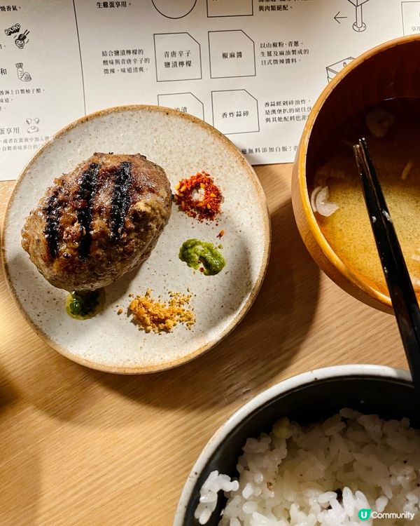 🥩🍚 挽肉と米 尖沙咀店朝聖