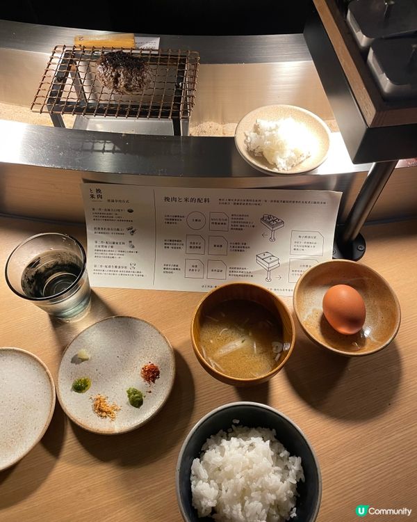 🥩🍚 挽肉と米 尖沙咀店朝聖