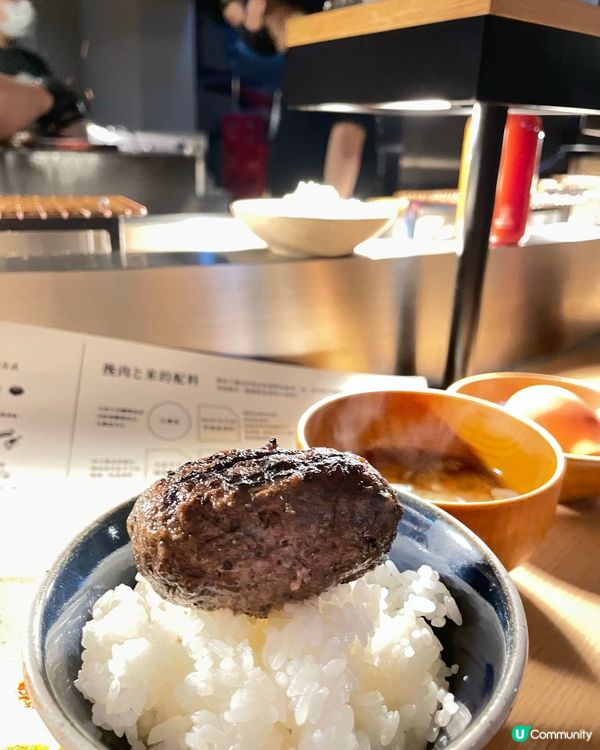 🥩🍚 挽肉と米 尖沙咀店朝聖