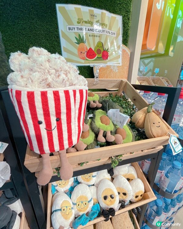 機場Bless 都有Jelly Cat 