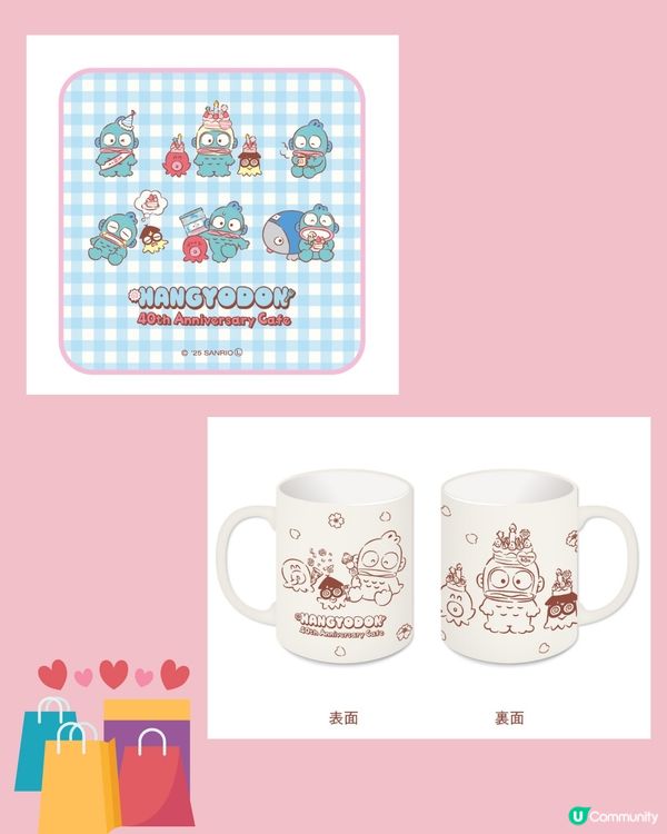 日本水怪Cafe🩵40週年限定櫻花主題🌸附地址及預約教學