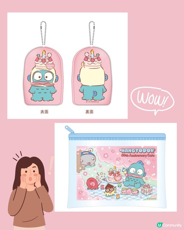 日本水怪Cafe🩵40週年限定櫻花主題🌸附地址及預約教學