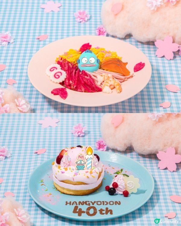 日本水怪Cafe🩵40週年限定櫻花主題🌸附地址及預約教學