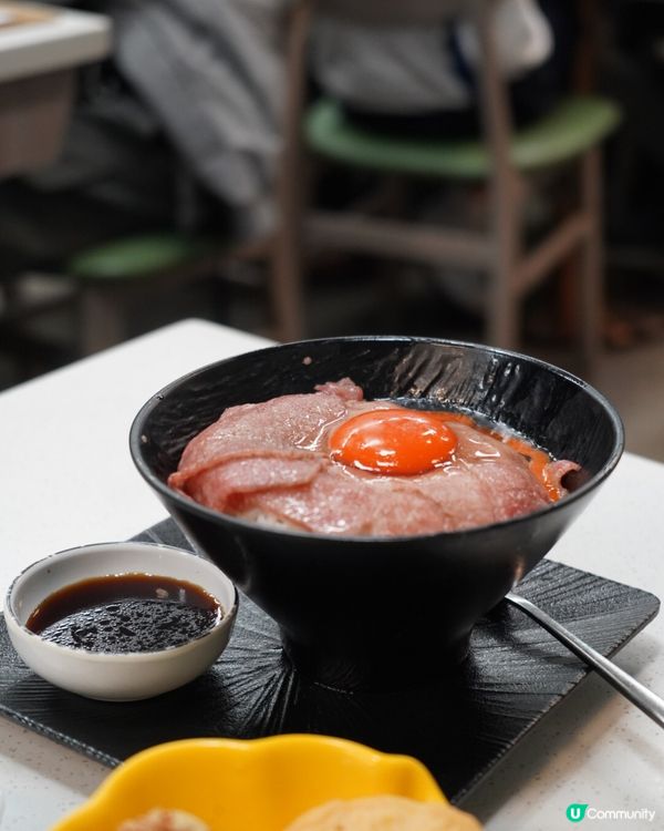 太子平民和牛店🤩  