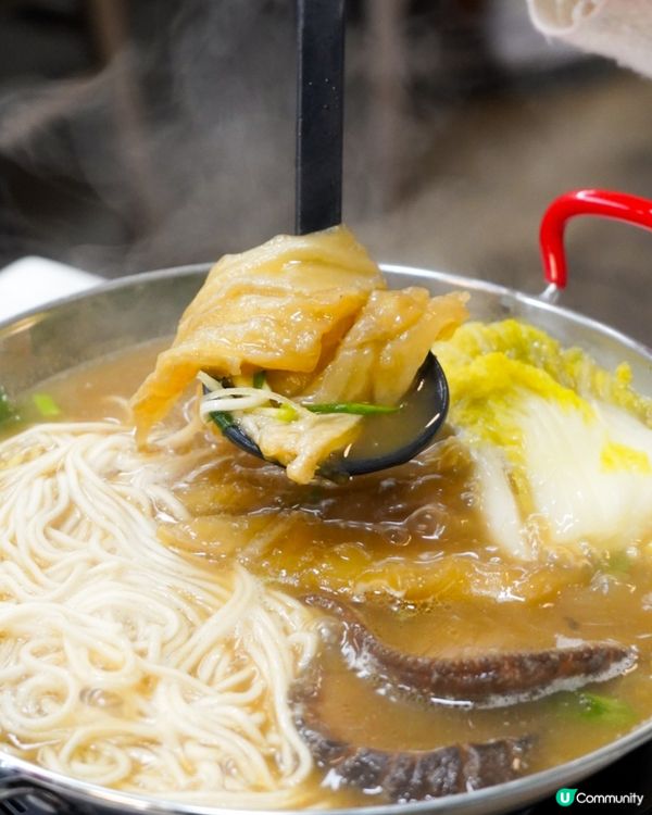 太子平民和牛店🤩  