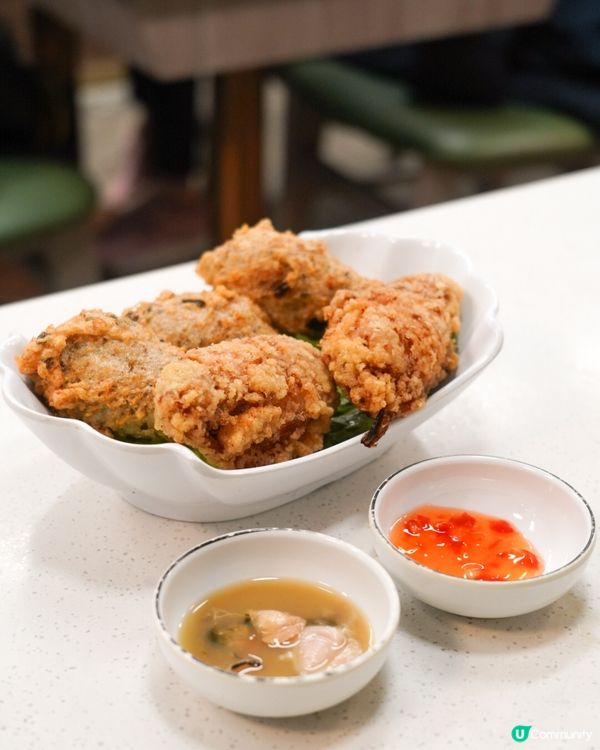太子平民和牛店🤩  