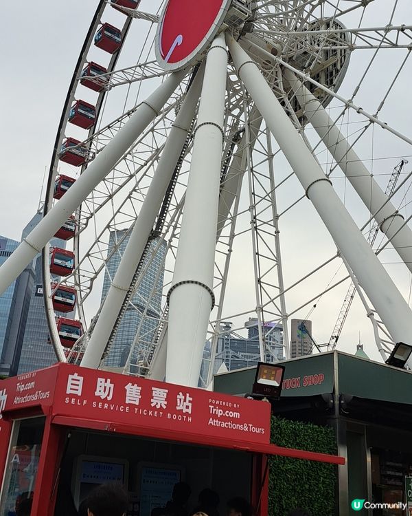 摩天輪下吃湯圓
