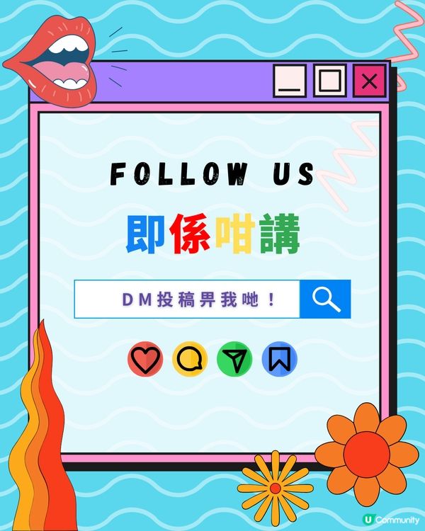 網民投稿警世文‼️同長輩旅遊一定要跟團✈️即睇事件經過