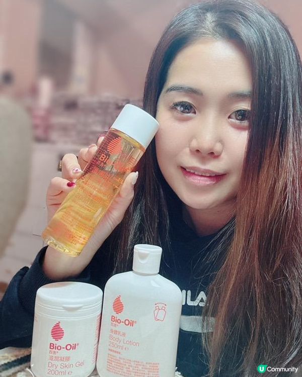 懷孕必備🤰🏻 天然護膚油，滋潤保濕，仲有新發現！🤩