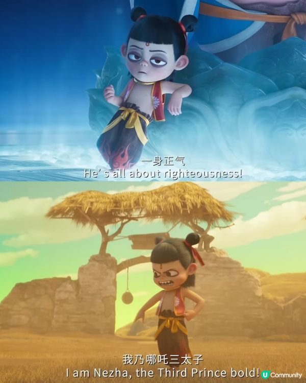 哪吒2香港今週末2.22上映！6大院線現已公開預售