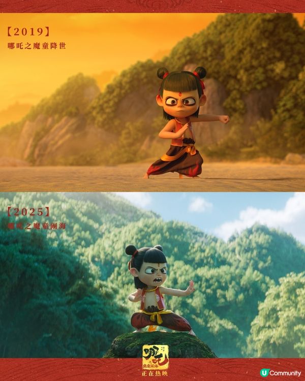 哪吒2香港今週末2.22上映！6大院線現已公開預售