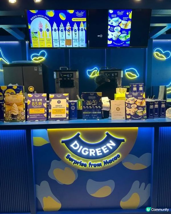 ## 熱到爆🔥 食雪糕消暑啦🍦