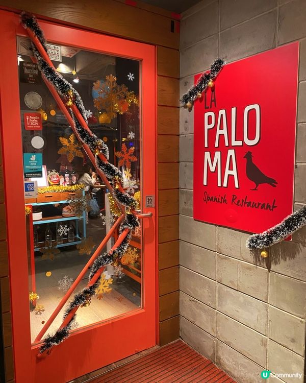 重返舊地～依然美味😋🇪🇸🍽️