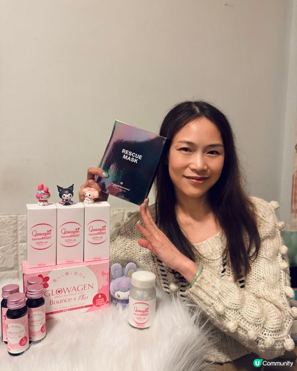 超級變靚大優惠