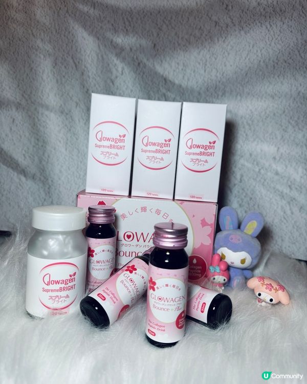 超級變靚大優惠