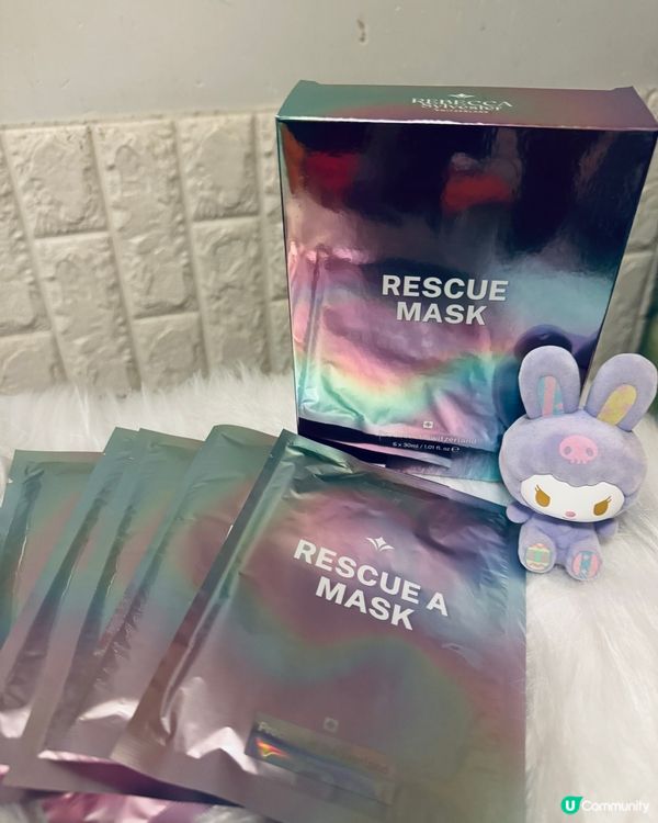 超級變靚大優惠