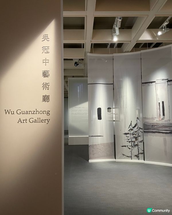 水墨的詩意:吳冠中｢黑.白.灰｣