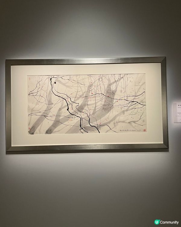 水墨的詩意:吳冠中｢黑.白.灰｣