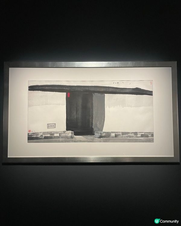 水墨的詩意:吳冠中｢黑.白.灰｣