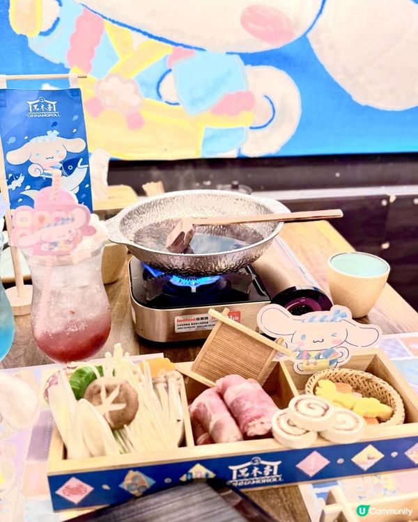 🌟超可愛玉桂狗主題日式料理💙