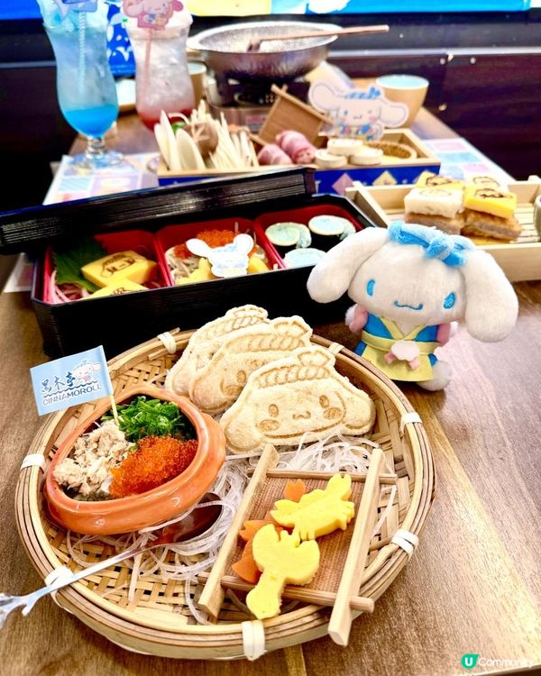 🌟超可愛玉桂狗主題日式料理💙