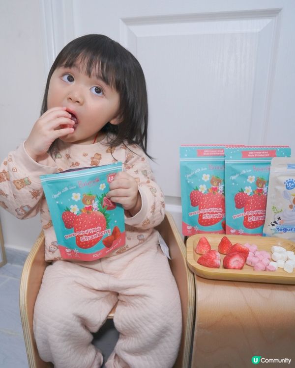 2025荷花bb展2月｜兒童健康零食｜果乾&乳酪糖