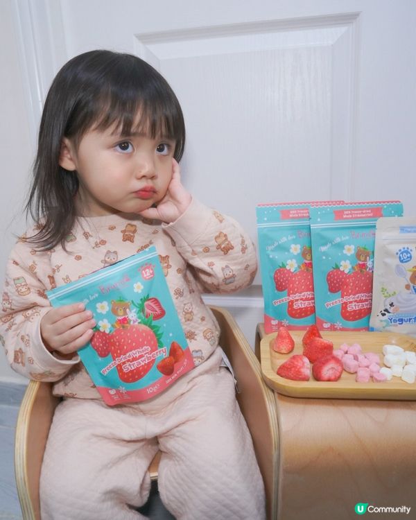 2025荷花bb展2月｜兒童健康零食｜果乾&乳酪糖