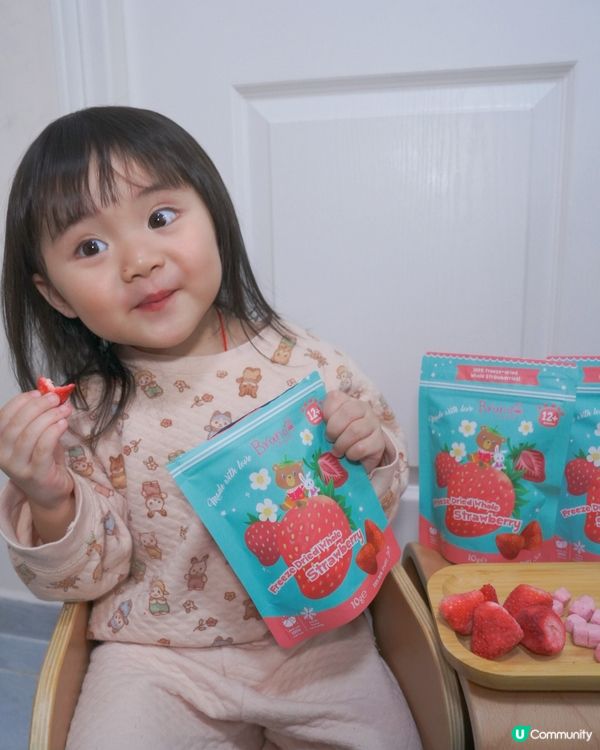 2025荷花bb展2月｜兒童健康零食｜果乾&乳酪糖