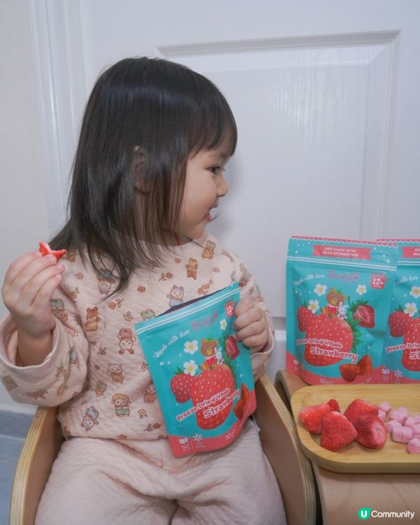 2025荷花bb展2月｜兒童健康零食｜果乾&乳酪糖