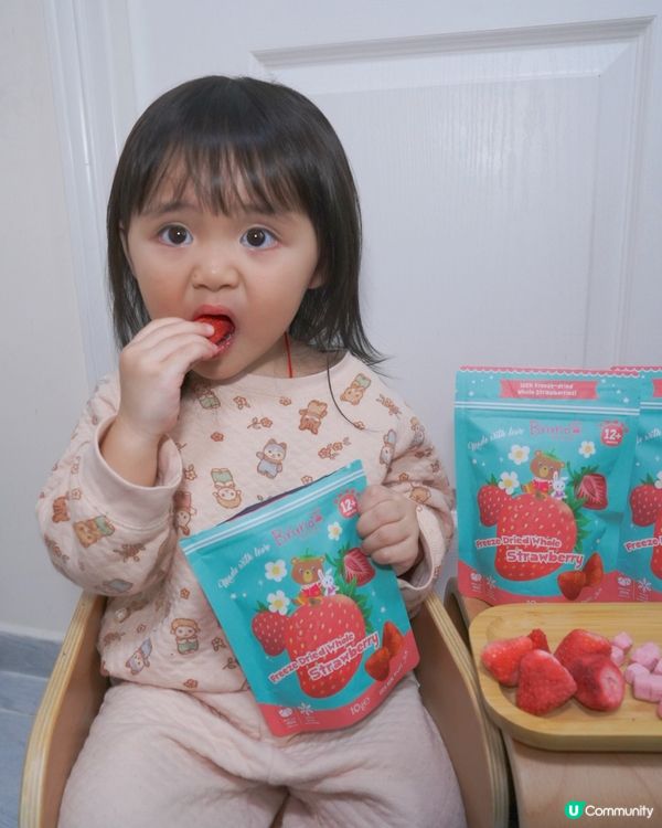 2025荷花bb展2月｜兒童健康零食｜果乾&乳酪糖