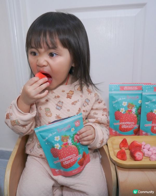 2025荷花bb展2月｜兒童健康零食｜果乾&乳酪糖