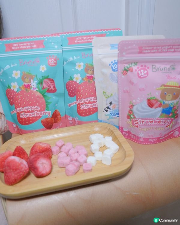 2025荷花bb展2月｜兒童健康零食｜果乾&乳酪糖