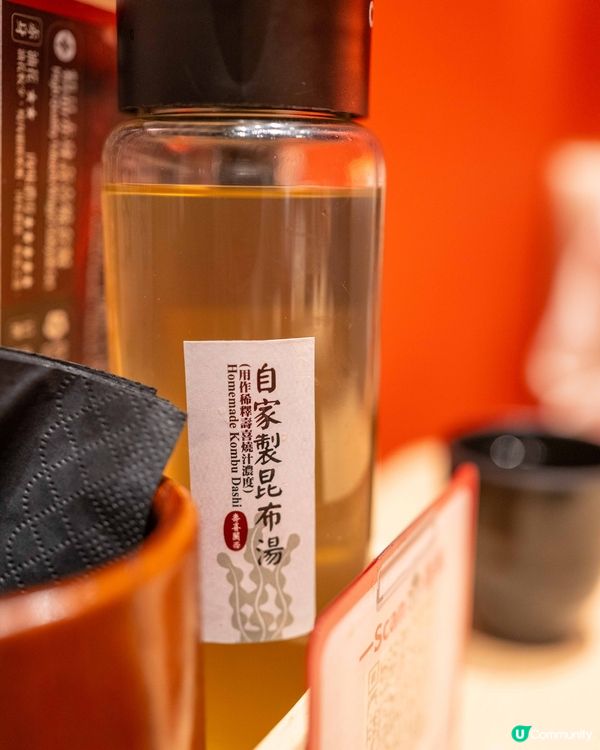 尖沙咀必試高性價比壽喜燒體驗🐮！仲免費和牛赤身等你拎😍