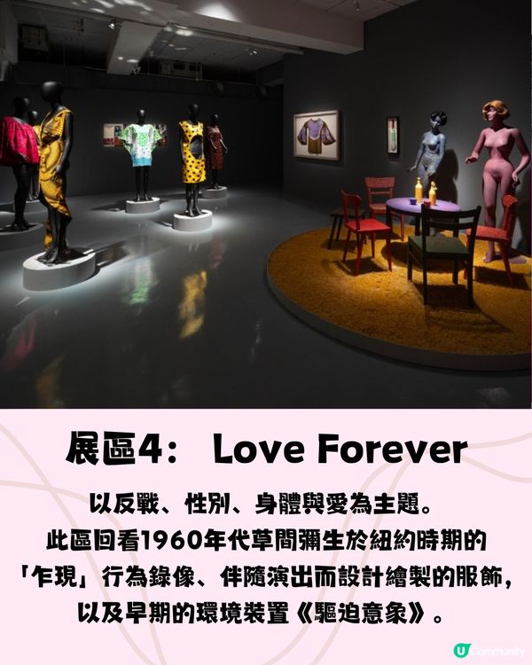 台北草間彌生作品展覽🇹🇼巨型氣球裝置+必買會場限定南瓜袋😍