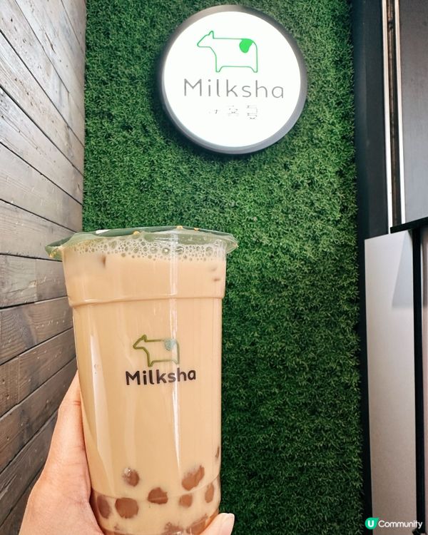 Milksha期間限定😍香緹紅茶拿鐵