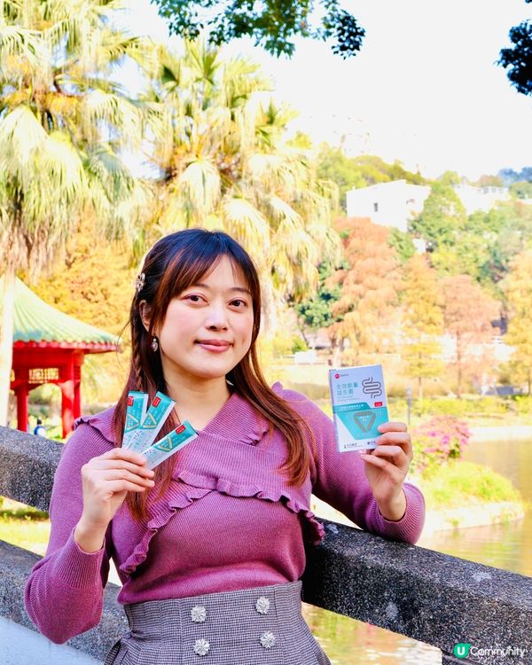 全效能量益生菌｢食得嘅遠紅外｣