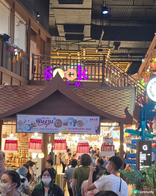 曼谷湄南河船河🛥一天遊攻略🔥沿線必去景點推介