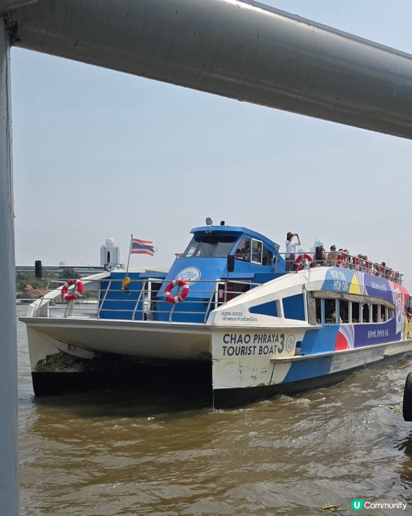 曼谷湄南河船河🛥一天遊攻略🔥沿線必去景點推介
