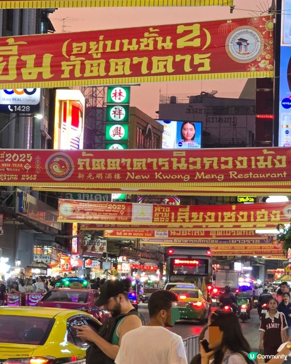 曼谷湄南河船河🛥一天遊攻略🔥沿線必去景點推介