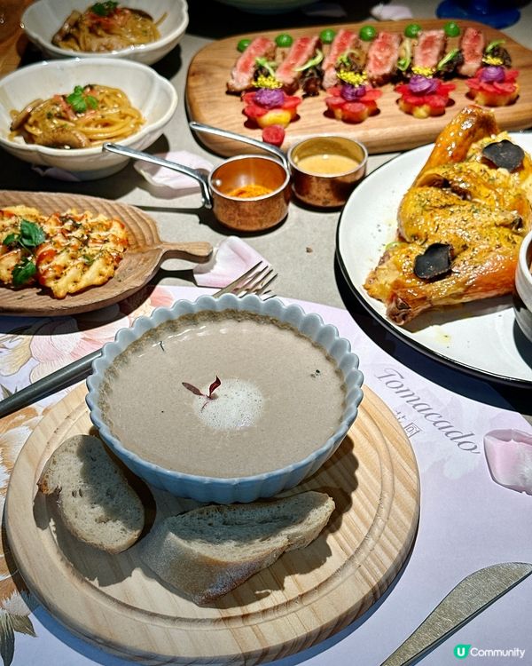 ## 情人節驚喜🥰  