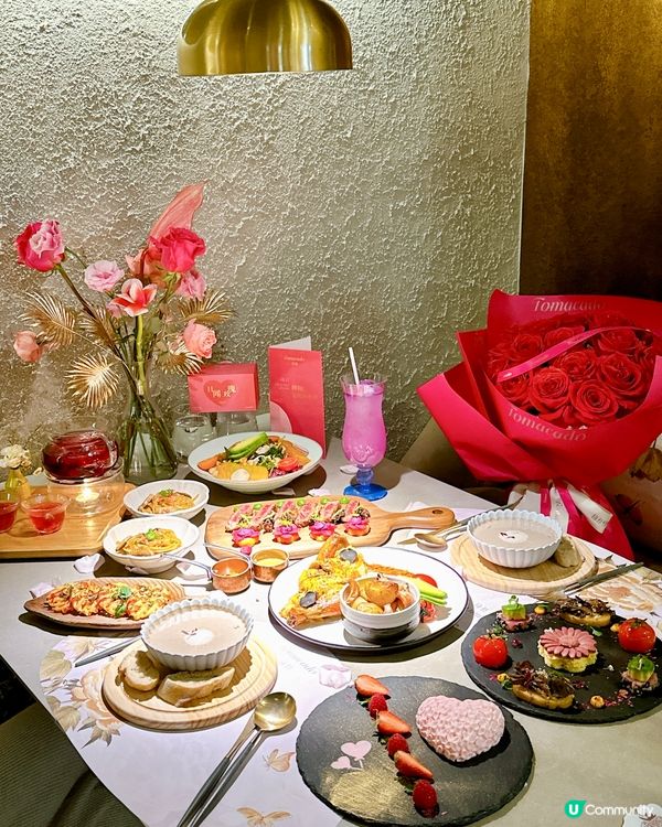 ## 情人節驚喜🥰  