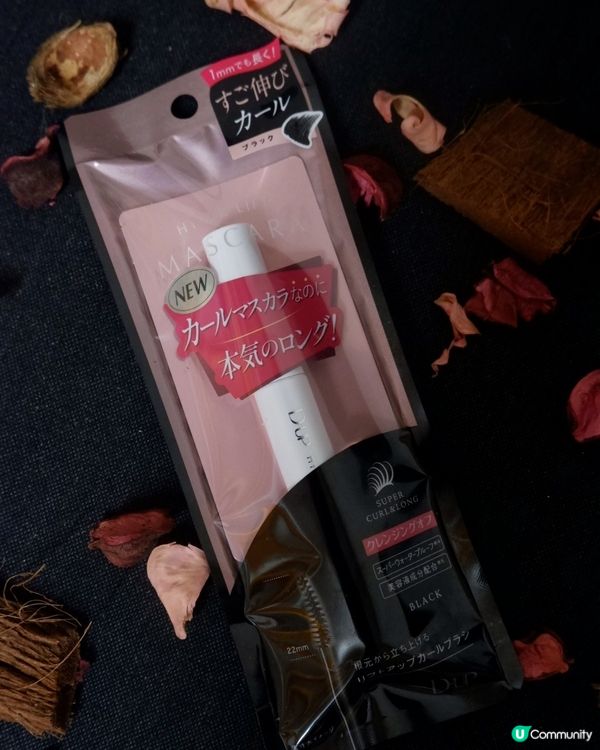 告別塌睫毛👋🏻  飛天太陽花睫毛🤩