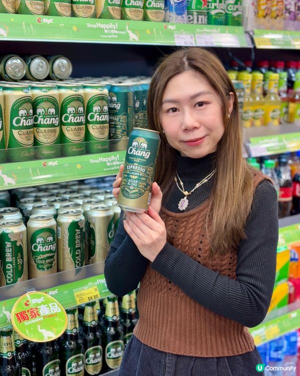 旺角big c 92折❤️