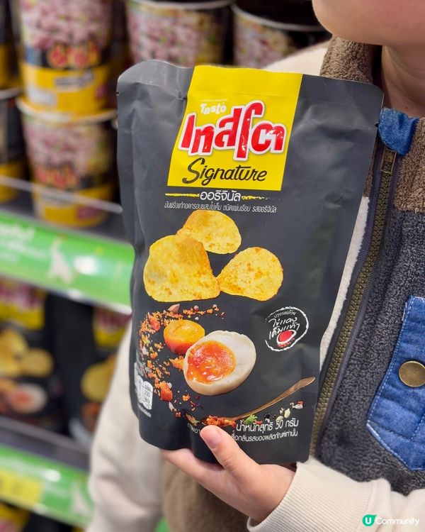 旺角big c 92折❤️