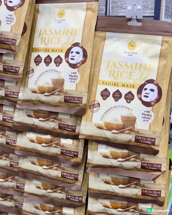 旺角big c 92折❤️