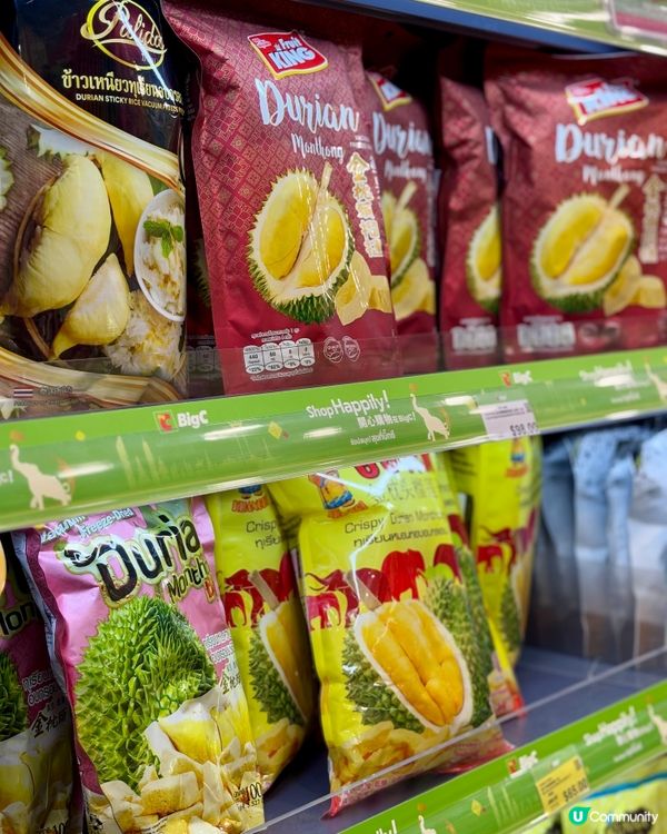 旺角big c 92折❤️