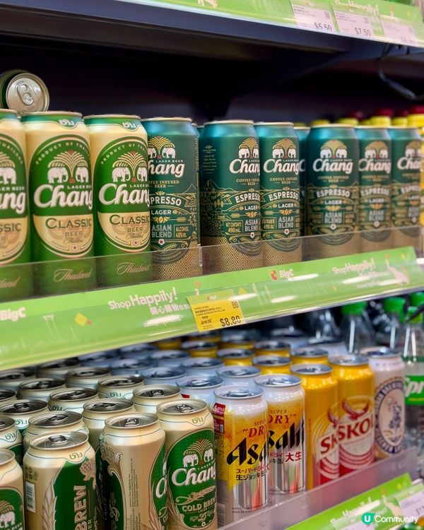 旺角big c 92折❤️