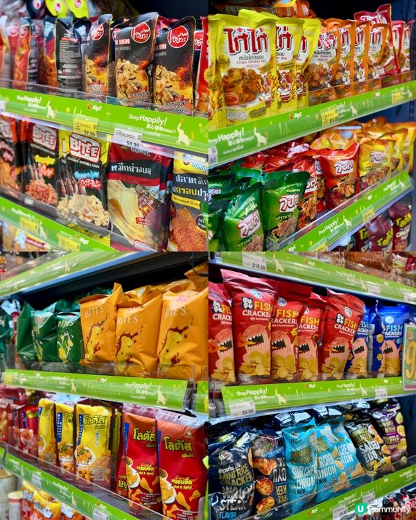 旺角big c 92折❤️