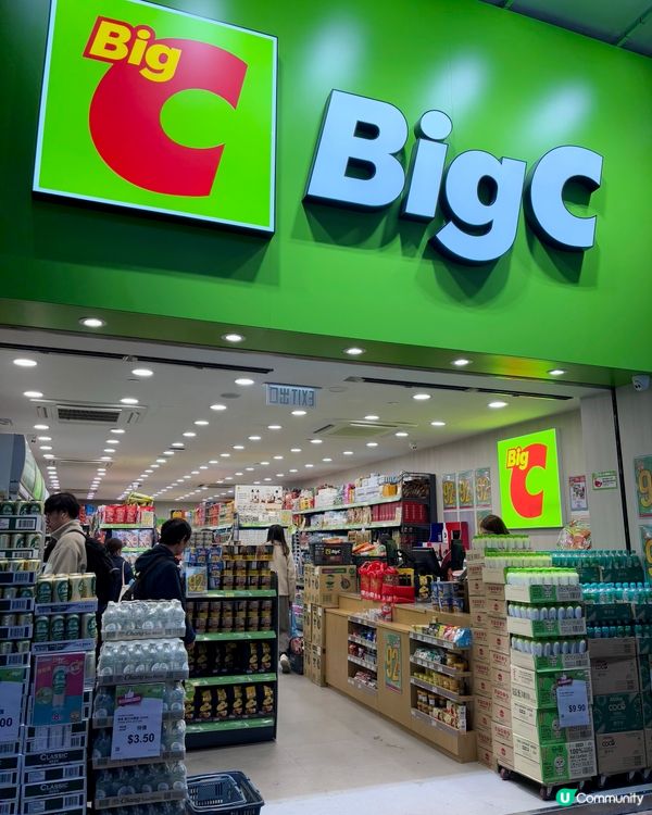 旺角big c 92折❤️